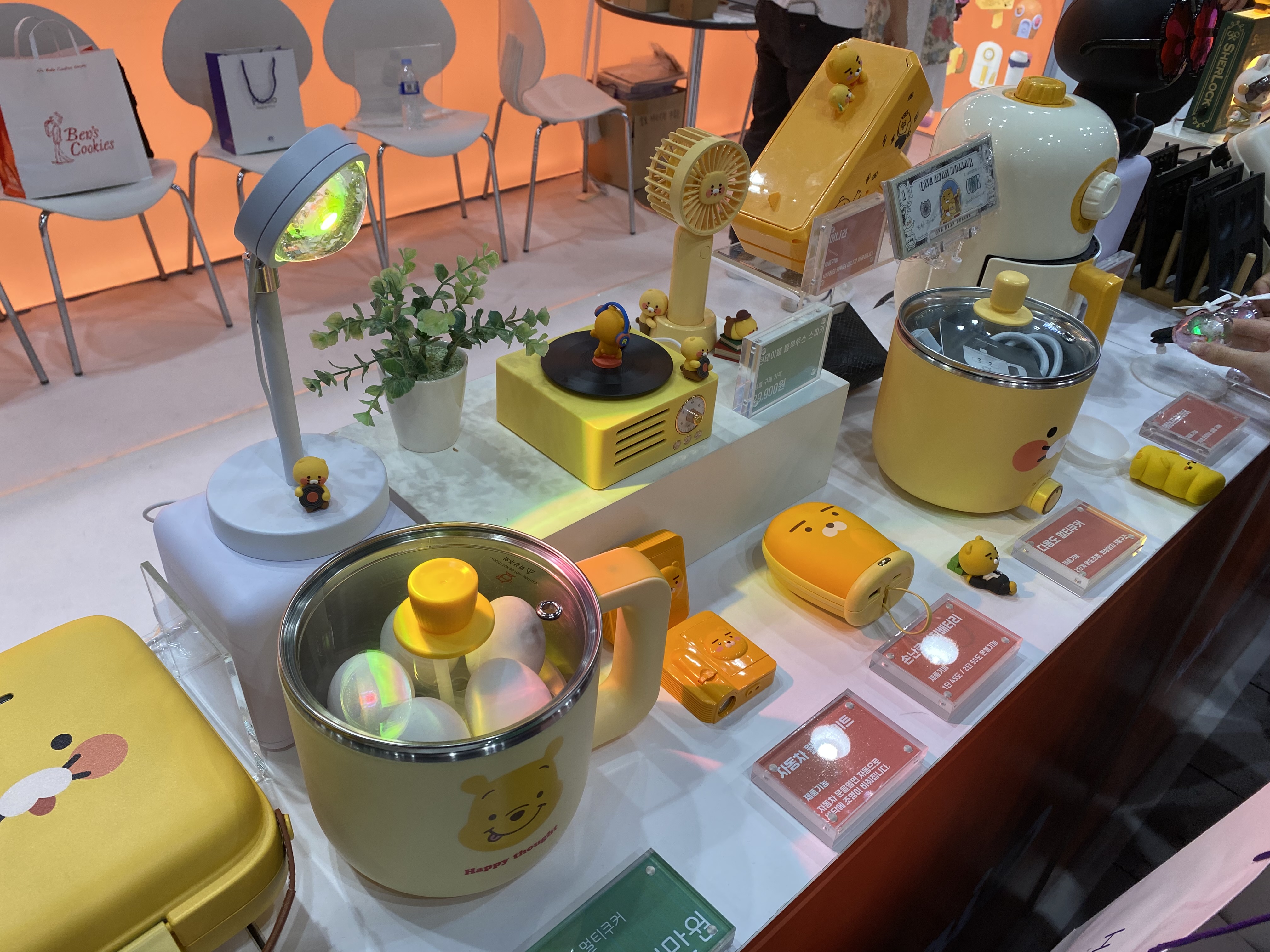 춘식이와 라이언