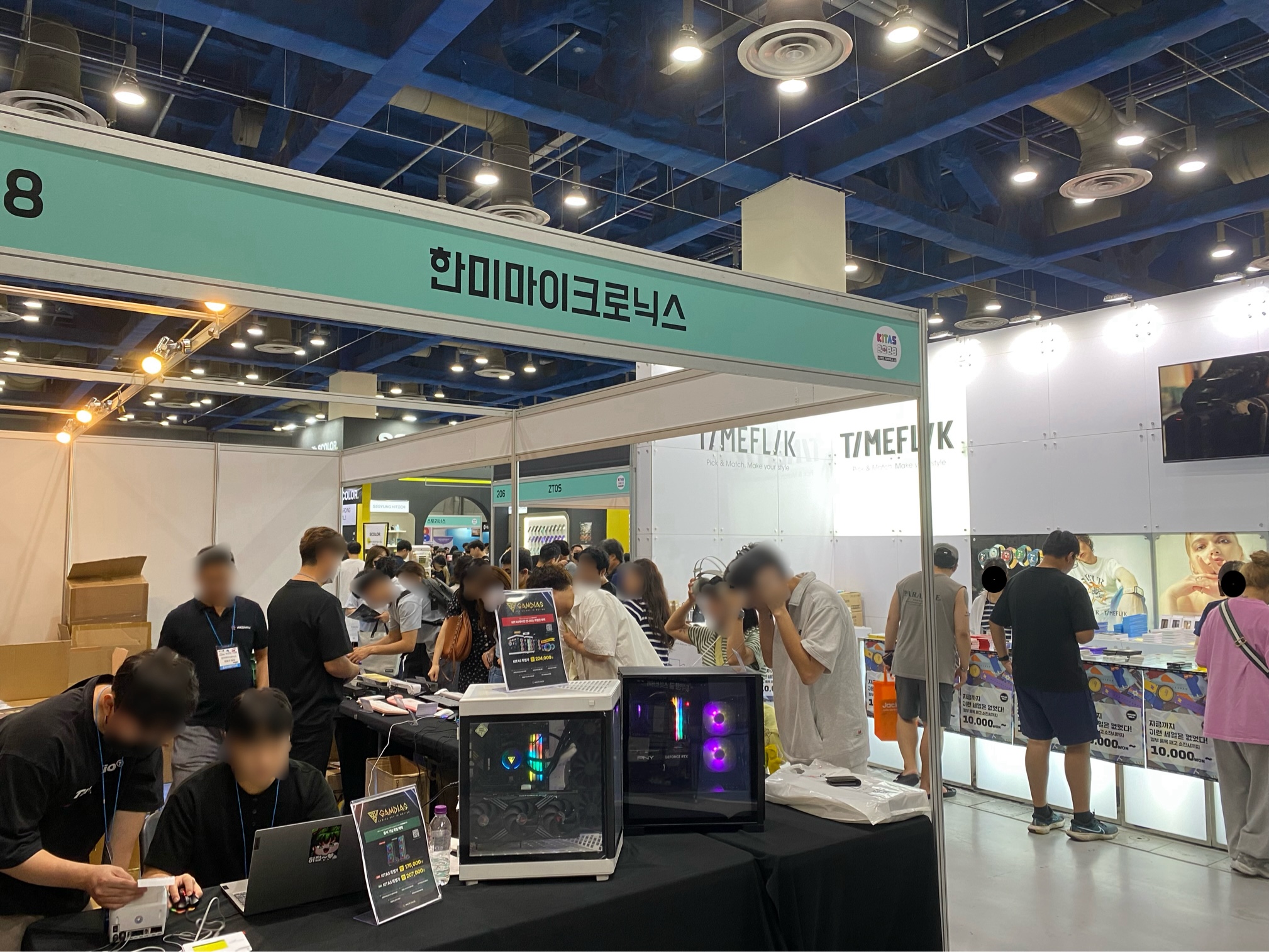 한미마이크로닉스